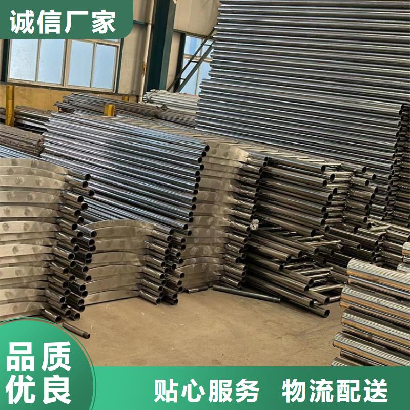 灯光护栏桥梁防撞护栏工期短发货快品质商家