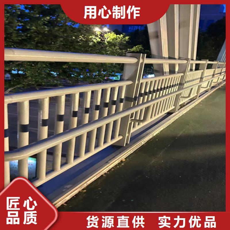 灯光护栏栈道护栏厂家专业品质现货直供
