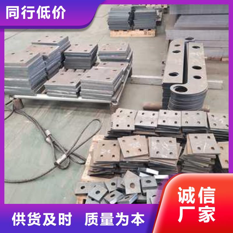 【钢丝绳护栏】栈道护栏批发商同城品牌
