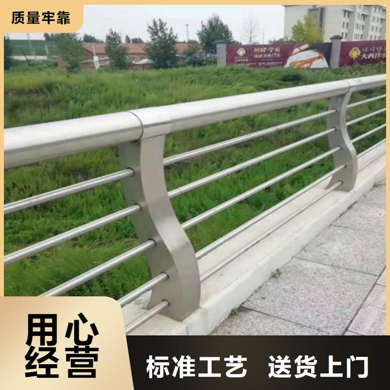 【钢丝绳护栏_立柱桥梁防撞护栏质量牢靠】敢与同行比服务