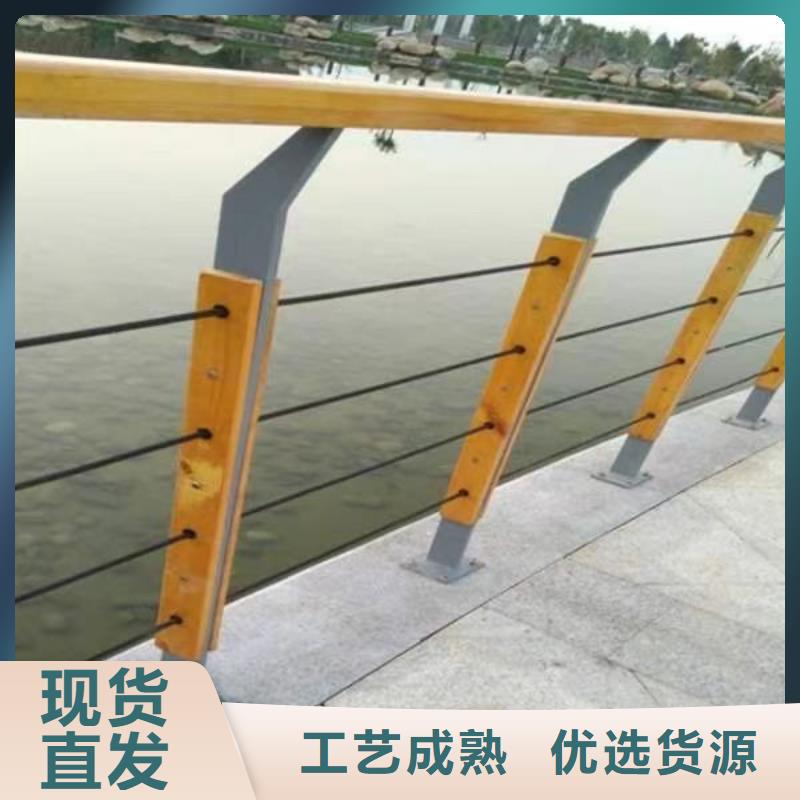 【钢丝绳护栏不锈钢护栏厂家实力才是硬道理】高标准高品质