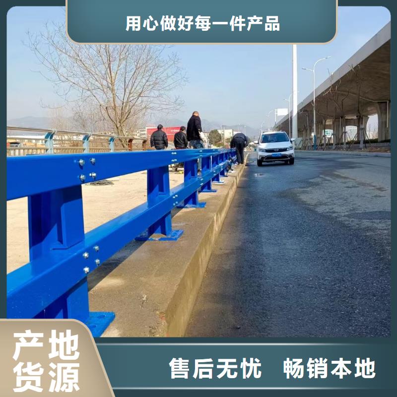 钢丝绳护栏【交通护栏】敢与同行比价格免费安装