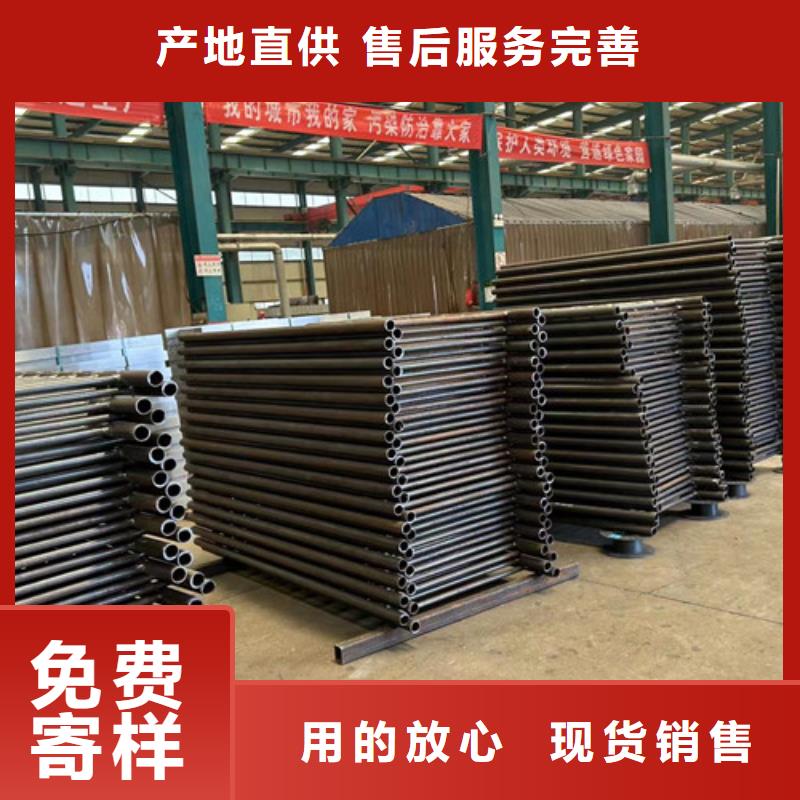钢丝绳护栏【【不锈钢复合管】】品质优选高性价比