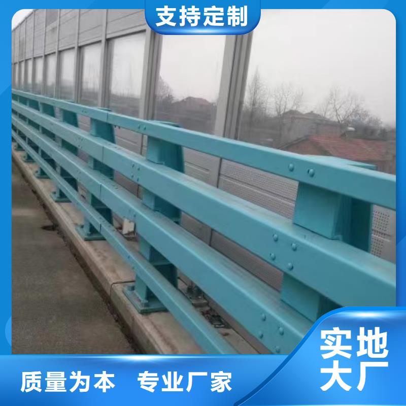 护栏防撞护栏立柱交货准时当地厂家