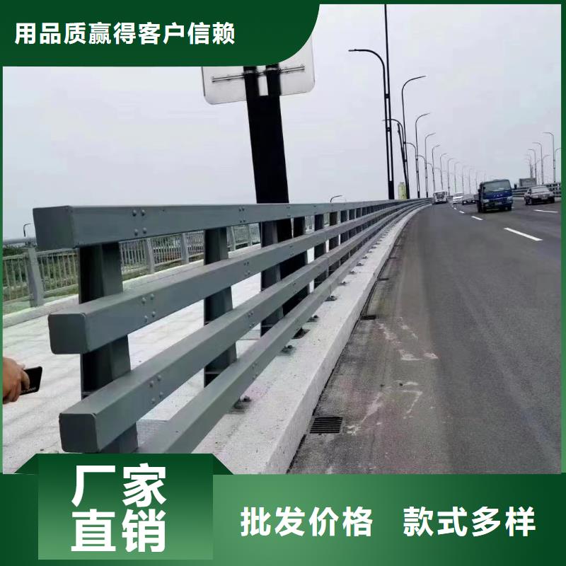 护栏_镀锌喷塑防撞栏产品细节参数免费获取报价
