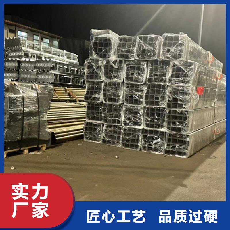 护栏304不锈钢复合管工期短发货快库存充足