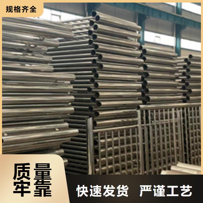护栏【不锈钢复合管厂家】大量现货供应当地制造商