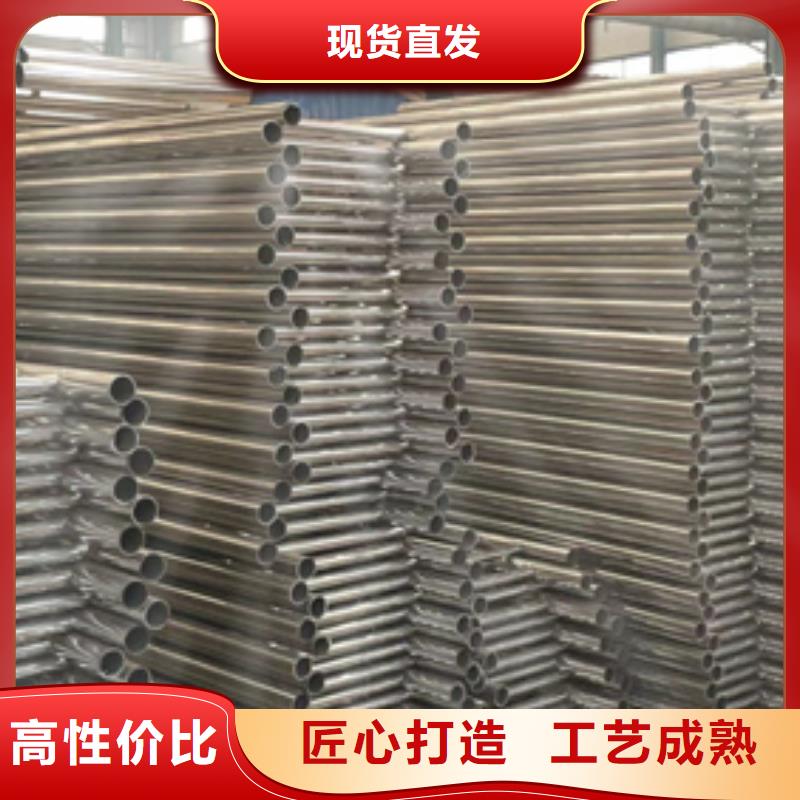 ​护栏-【镀锌喷塑防撞栏】现货直发厂家采购