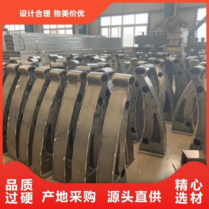 护栏【不锈钢护栏】一件也发货厂家工艺先进