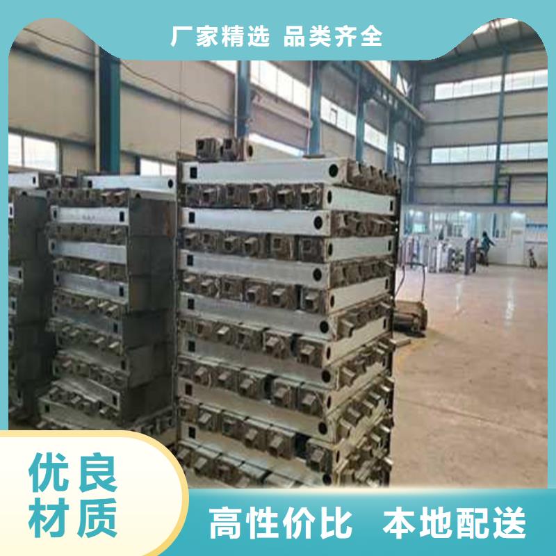 护栏【河道护栏】选择我们选择放心当地生产商