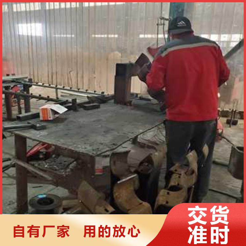 护栏【河堤防撞护栏】今年新款实拍品质保障