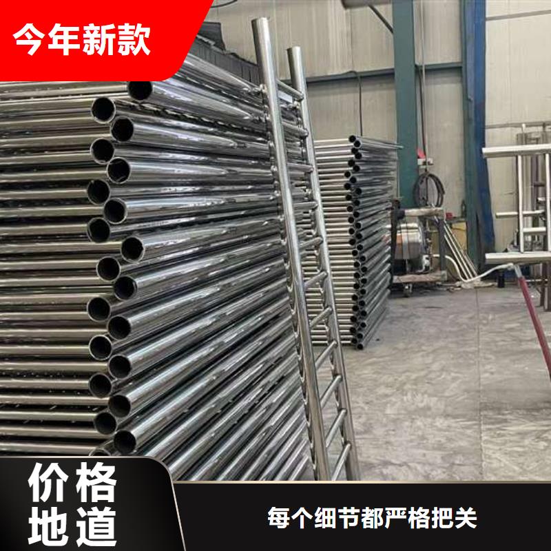 护栏河堤防撞护栏做工细致货到付款