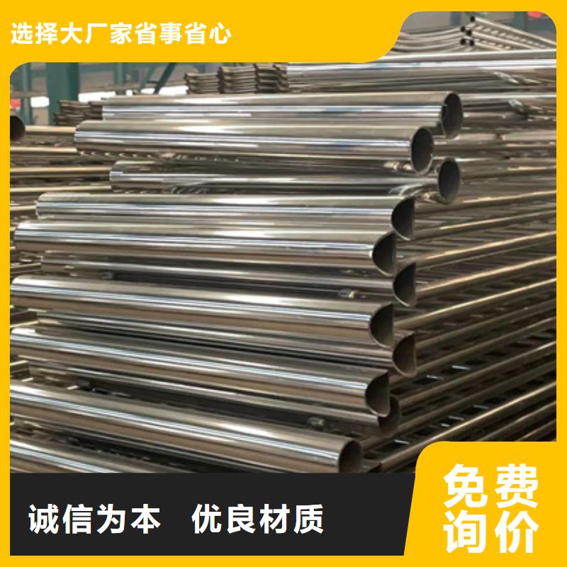 护栏,【河道护栏】每一处都是匠心制作来图定制