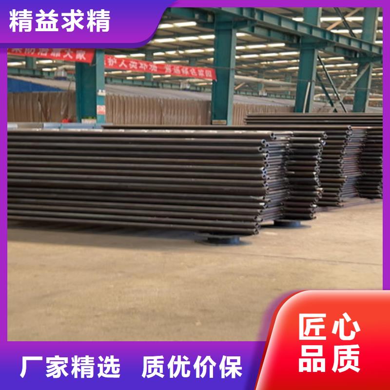 护栏-【河道护栏】拒绝差价好产品不怕比