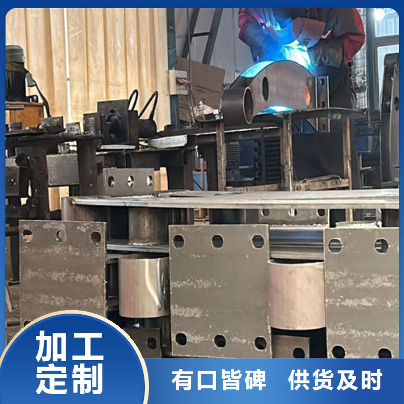 护栏q235b波形护栏板专业生产厂家专注产品质量与服务
