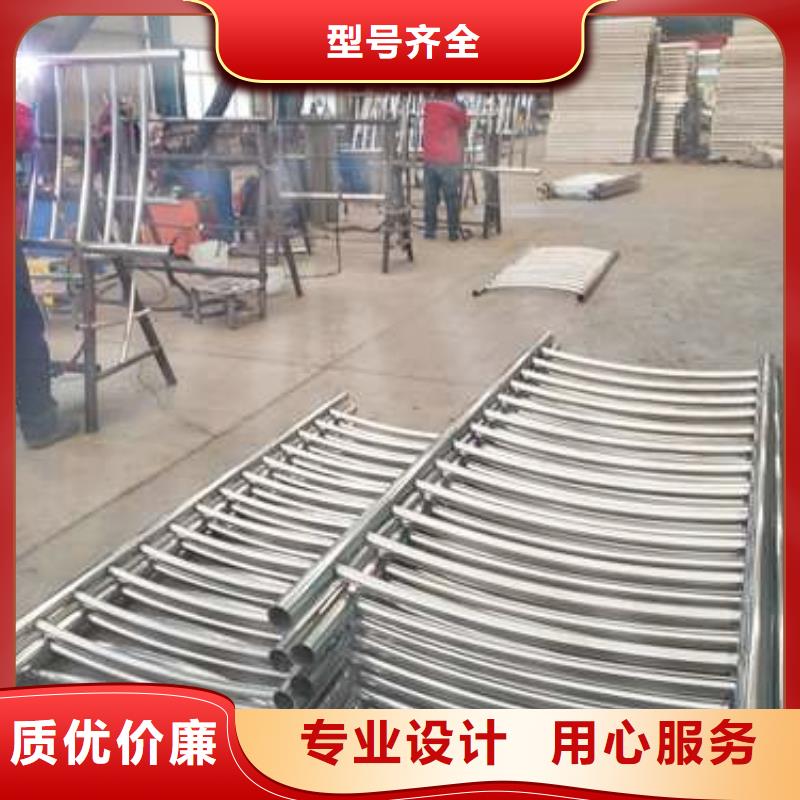 【不锈钢碳素钢复合管护栏桥梁钢护栏厂应用广泛】同城生产厂家