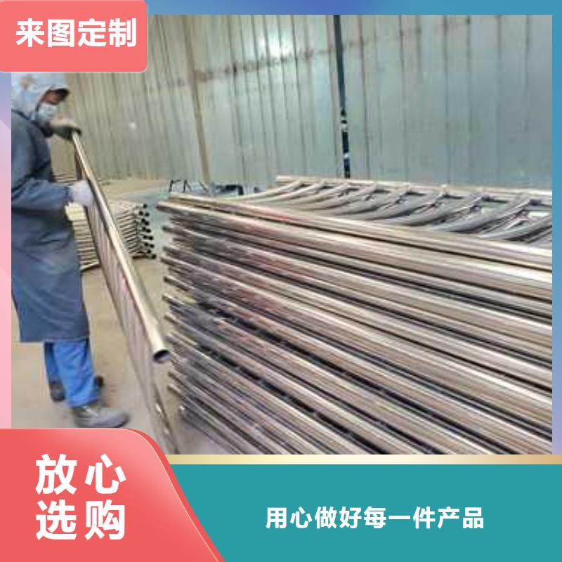 不锈钢碳素钢复合管护栏_【桥梁护栏】价格实惠同城生产厂家
