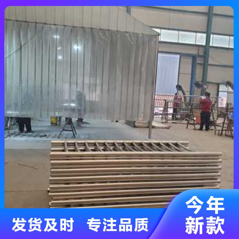 不锈钢碳素钢复合管护栏【热镀锌立柱】来图加工定制现货快速采购