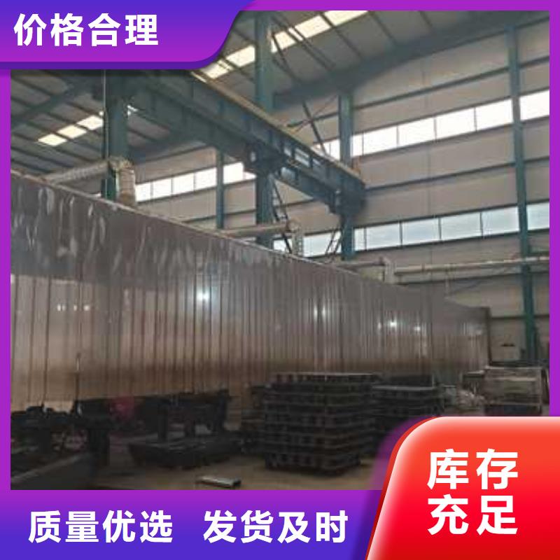 不锈钢碳素钢复合管护栏定制定做好货有保障
