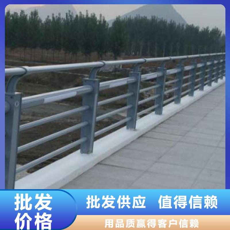 【不锈钢碳素钢复合管护栏LED防护栏杆欢迎来厂考察】质检严格放心品质