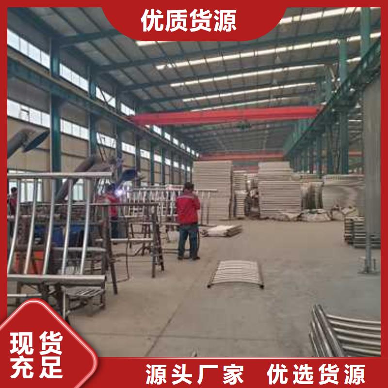 不锈钢碳素钢复合管护栏【不锈钢复合管护栏厂】工厂认证市场报价