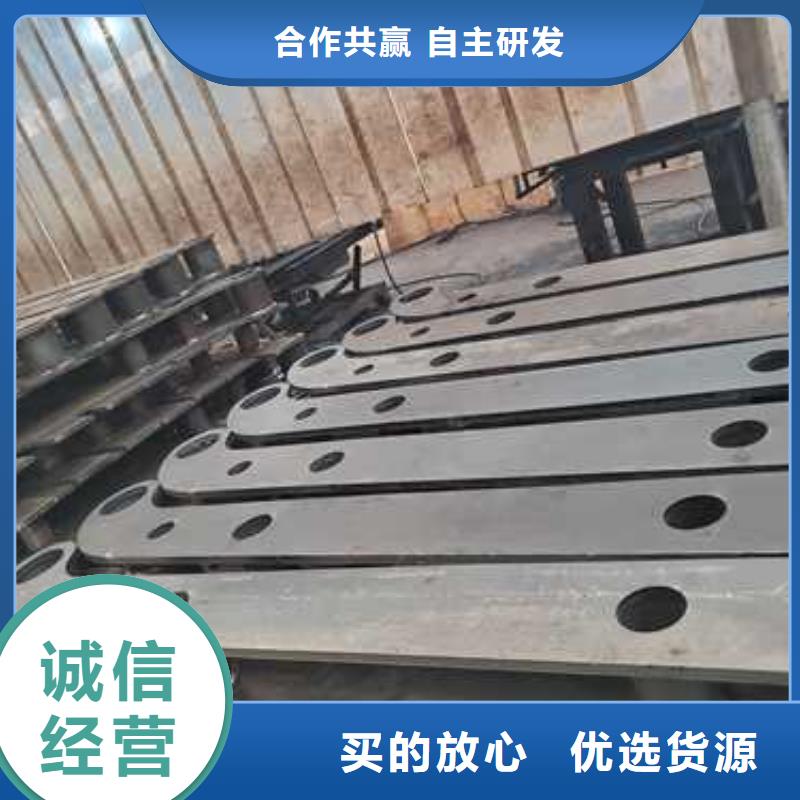 不锈钢碳素钢复合管护栏道路护栏厂的简单介绍选择我们选择放心