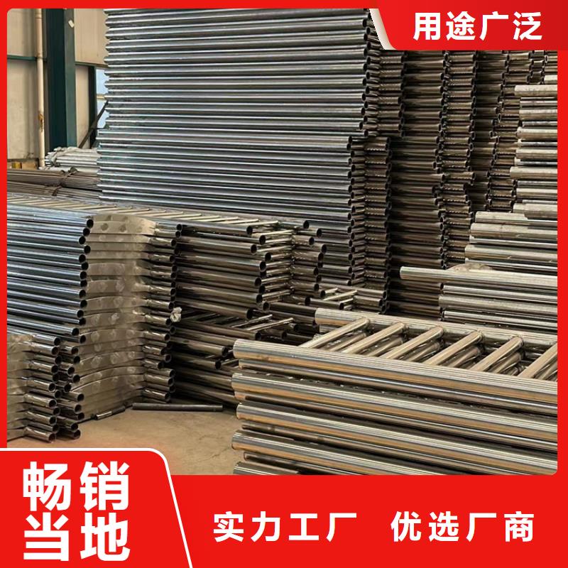 不锈钢碳素钢复合管护栏镀锌波形护栏专心专注专业好货直供