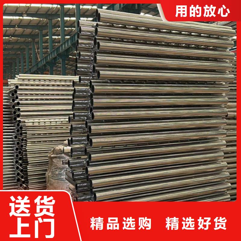 不锈钢碳素钢复合管护栏-防撞护栏厂一站式厂家物美价优