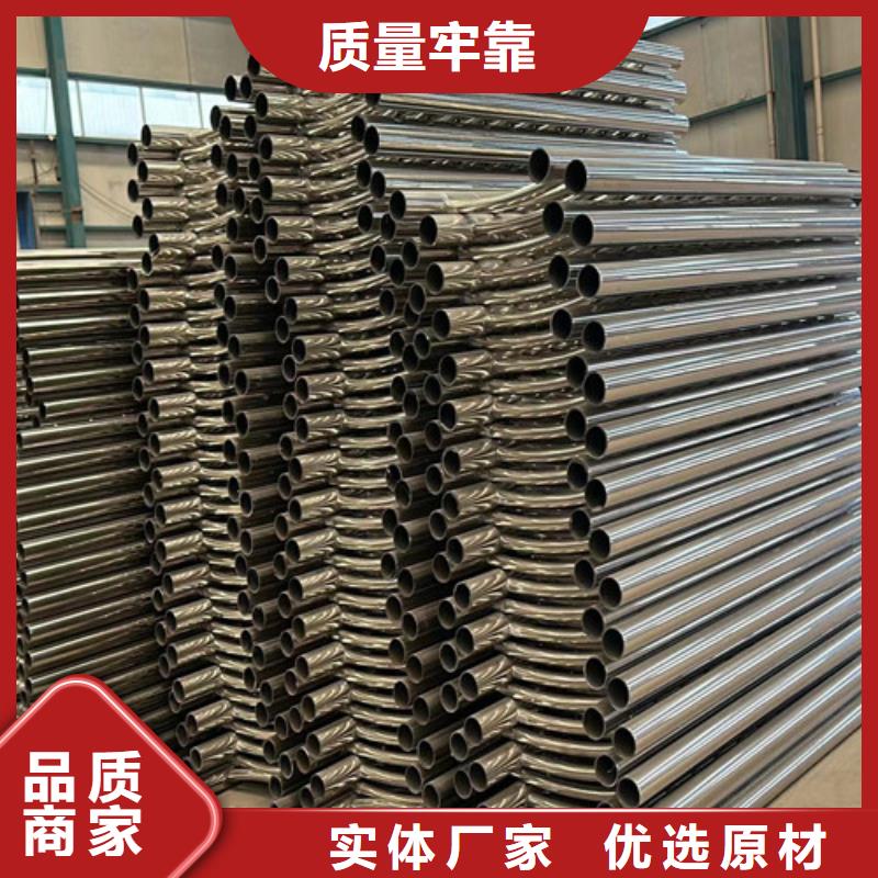 不锈钢碳素钢复合管护栏,人车分流栏实力优品本地厂家