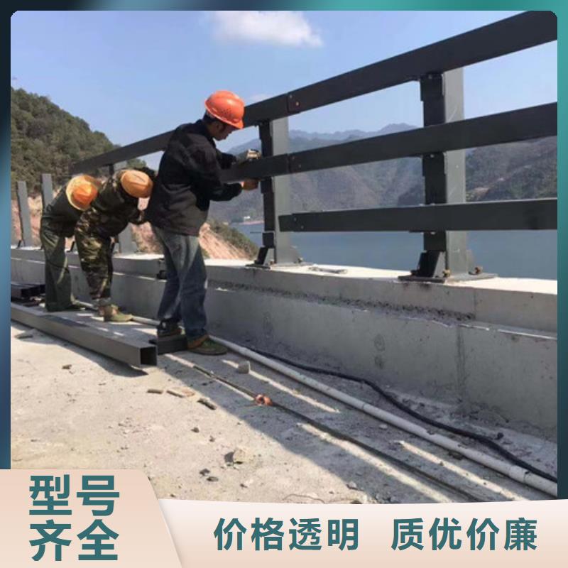 【不锈钢碳素钢复合管护栏q235b波形护栏板库存量大】厂家直销值得选择