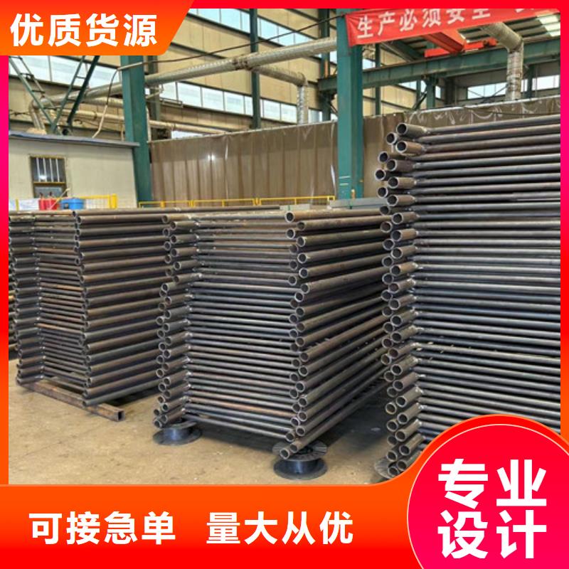 不锈钢碳素钢复合管护栏,河道防撞栏杆专业生产品质保证优选厂商