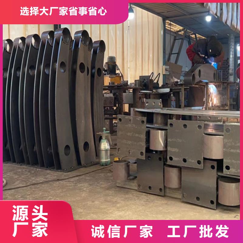 不锈钢碳素钢复合管护栏市政护栏厂家直销货源充足品种全