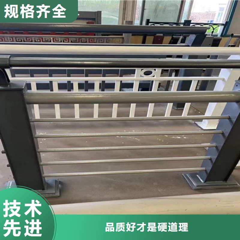 不锈钢碳素钢复合管护栏【市政护栏】有实力有经验厂家直接面向客户