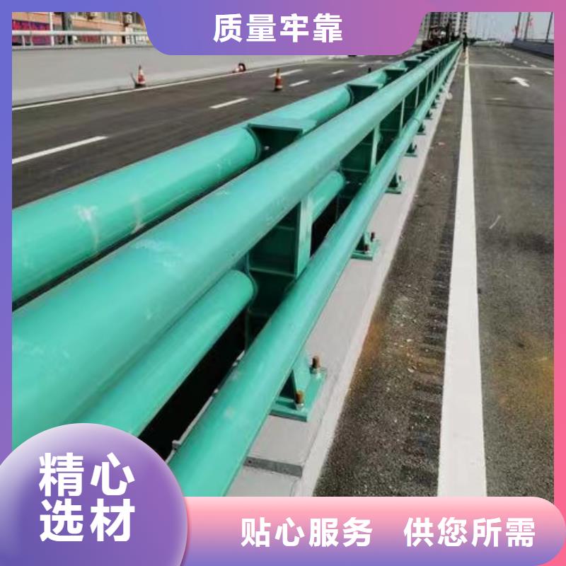护栏立柱-点击了解更多贴心服务