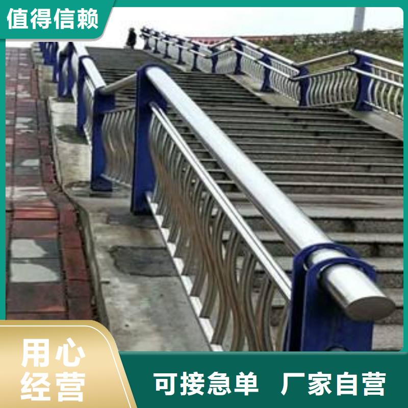 喷塑防撞护栏品质保证同城品牌
