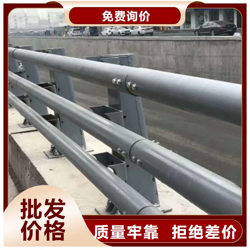 桥梁防撞护栏【桥梁护栏】大厂家实力看得见当地生产商