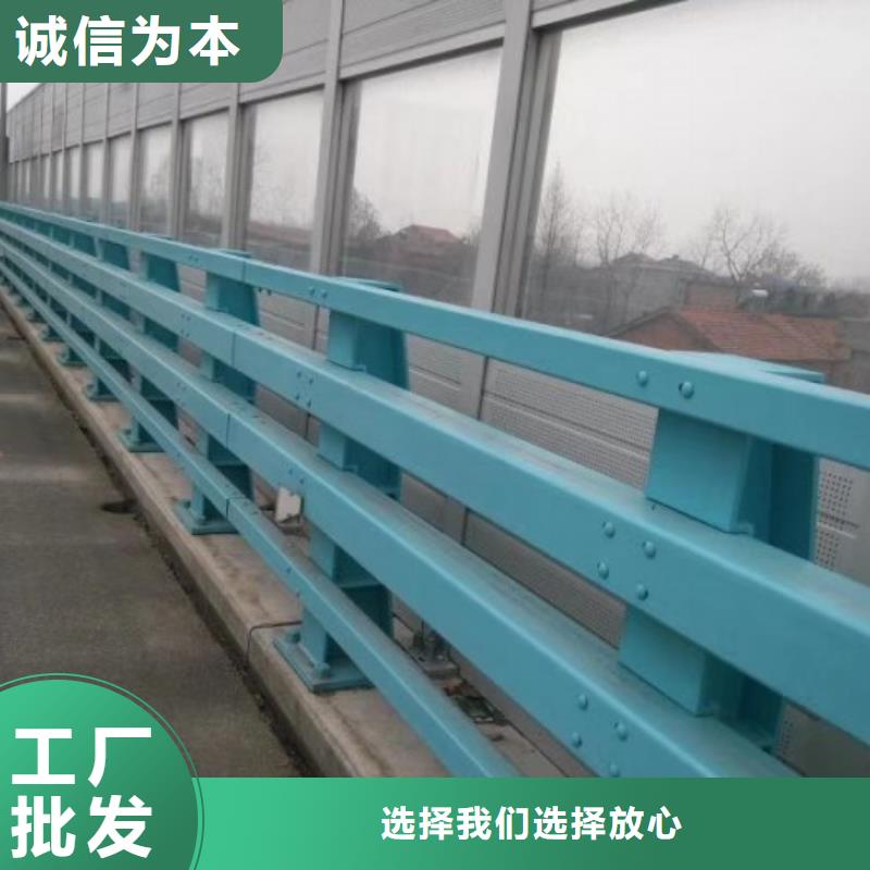 桥梁防撞护栏_防撞护栏规格型号全种类齐全