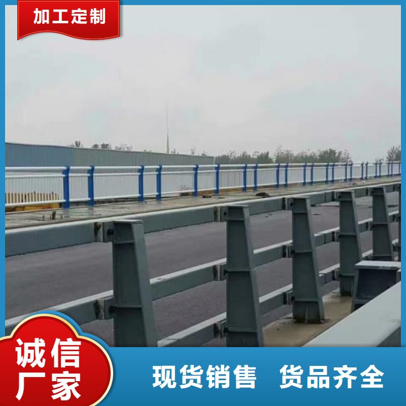 桥梁防撞护栏【河道护栏】按需设计欢迎来电咨询