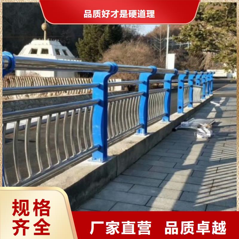 供应批发镀锌防撞护栏-保量本地服务商
