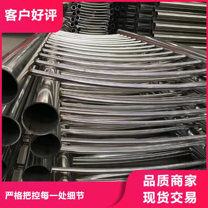 采购防撞不锈钢复合管护栏认准聚晟护栏制造有限公司同城生产厂家