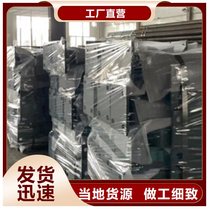 买热镀锌喷塑护栏请到热镀锌喷塑护栏厂家专业的生产厂家