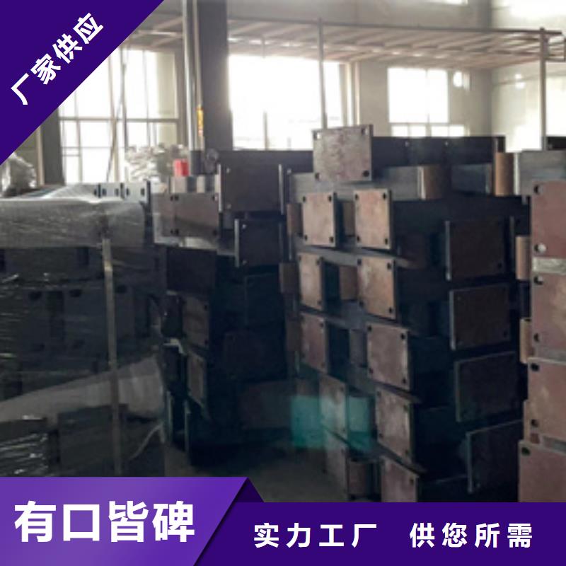 供应不锈钢复合管护栏的生产厂家本地厂家