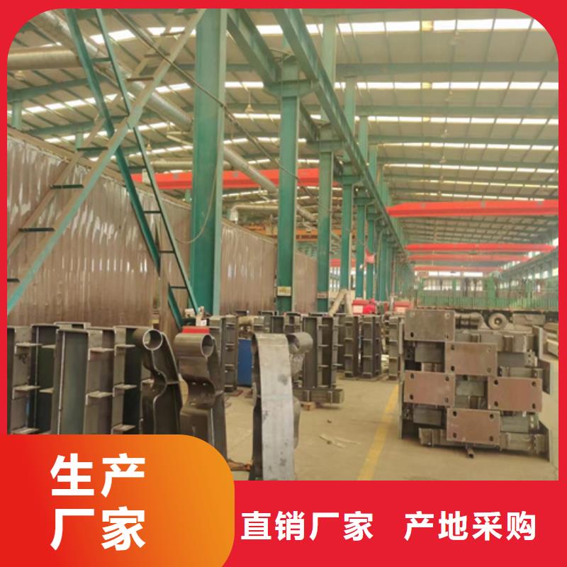 桥梁防撞护栏立柱桥梁防撞护栏丰富的行业经验现货交易