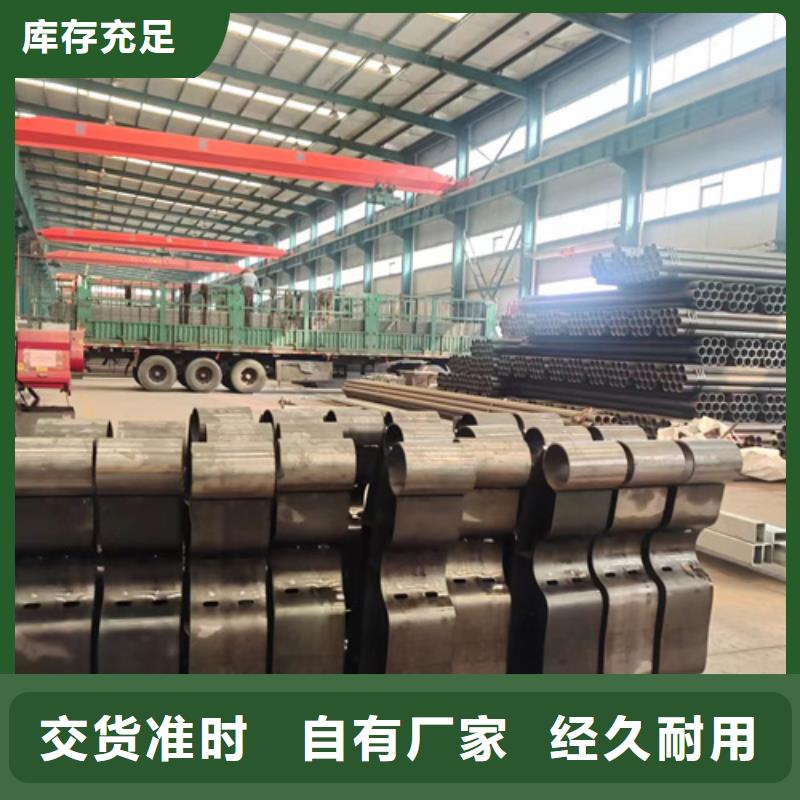 桥梁防撞护栏_河道护栏厂畅销当地专业供货品质管控