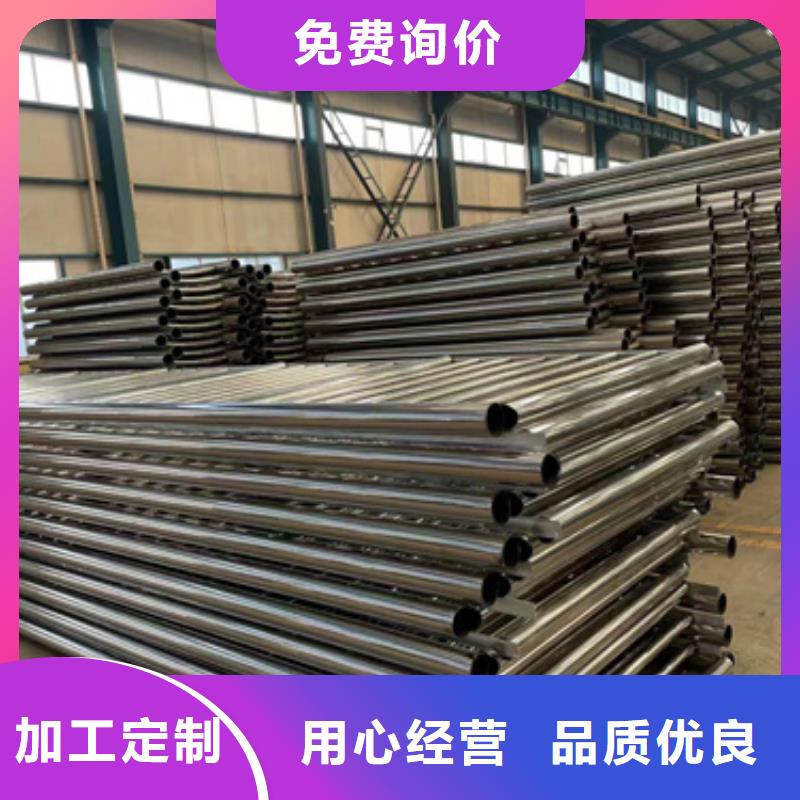 【桥梁防撞护栏桥梁钢护栏厂适用场景】定制速度快工期短