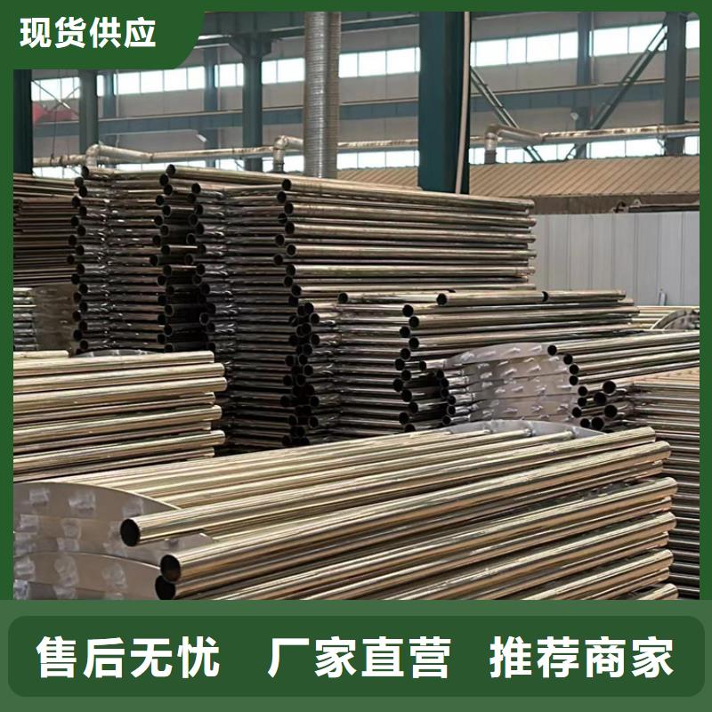 ​【桥梁防撞护栏】-防撞立柱好货有保障精品选购
