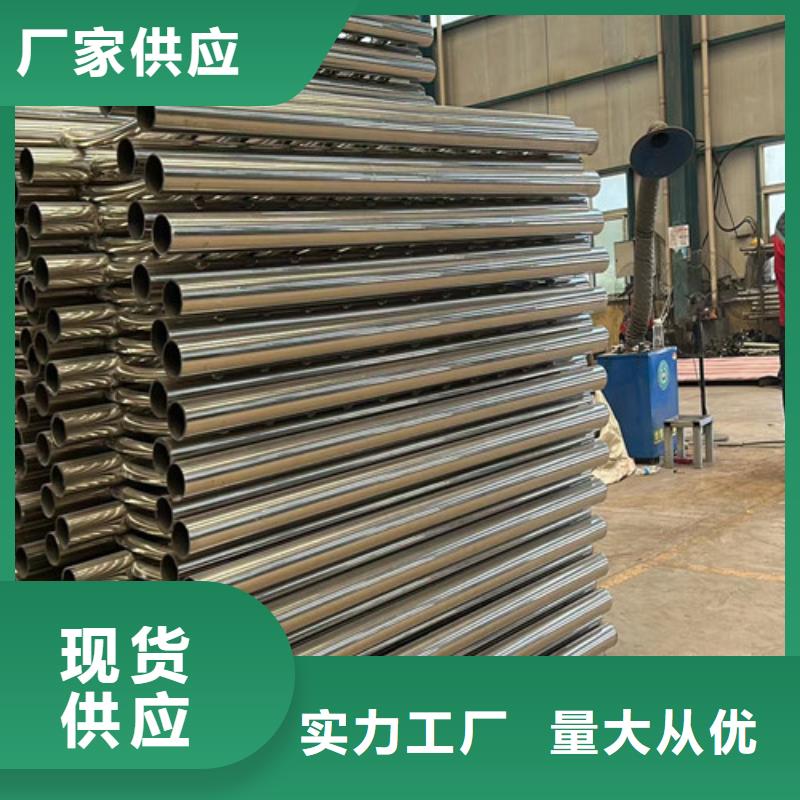 桥梁防撞护栏_不锈钢碳素钢复合管厂匠心制造把实惠留给您