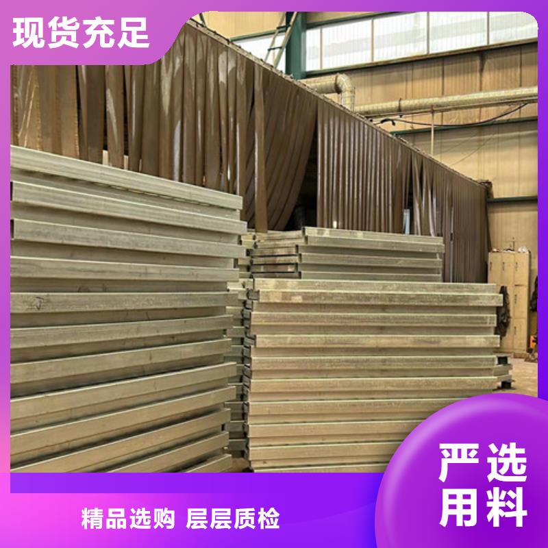 桥梁防撞护栏镀锌管景观护栏产地货源大厂生产品质