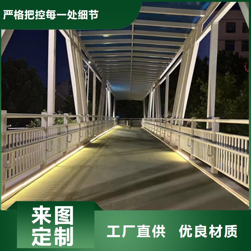 专业销售景观护栏-全国配送当地生产厂家