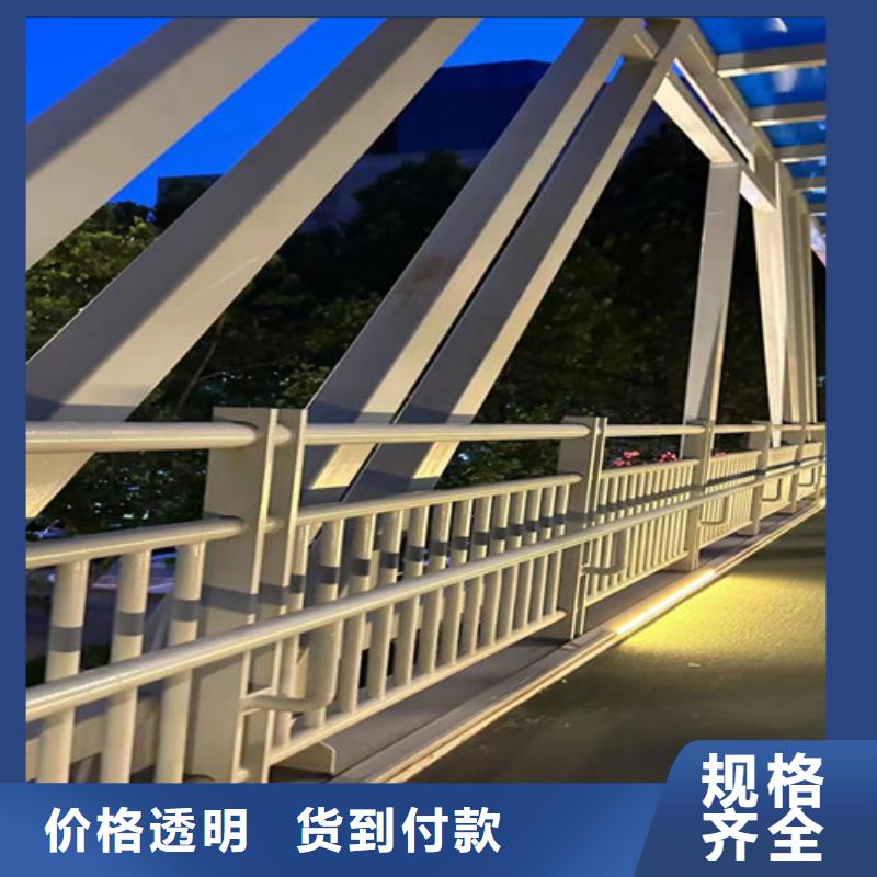 桥梁防撞护栏-栈道护栏厂口碑好实力强精工制作